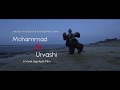 Mohammad Urvashi Trailer Vivek Agnihotri Releasing 24th April
