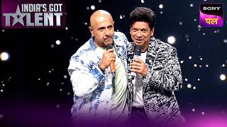 Woh Pehli Baar Song पर Vishal और Shaan की Amazing Singing | India’s Got Talent S11 | Performances