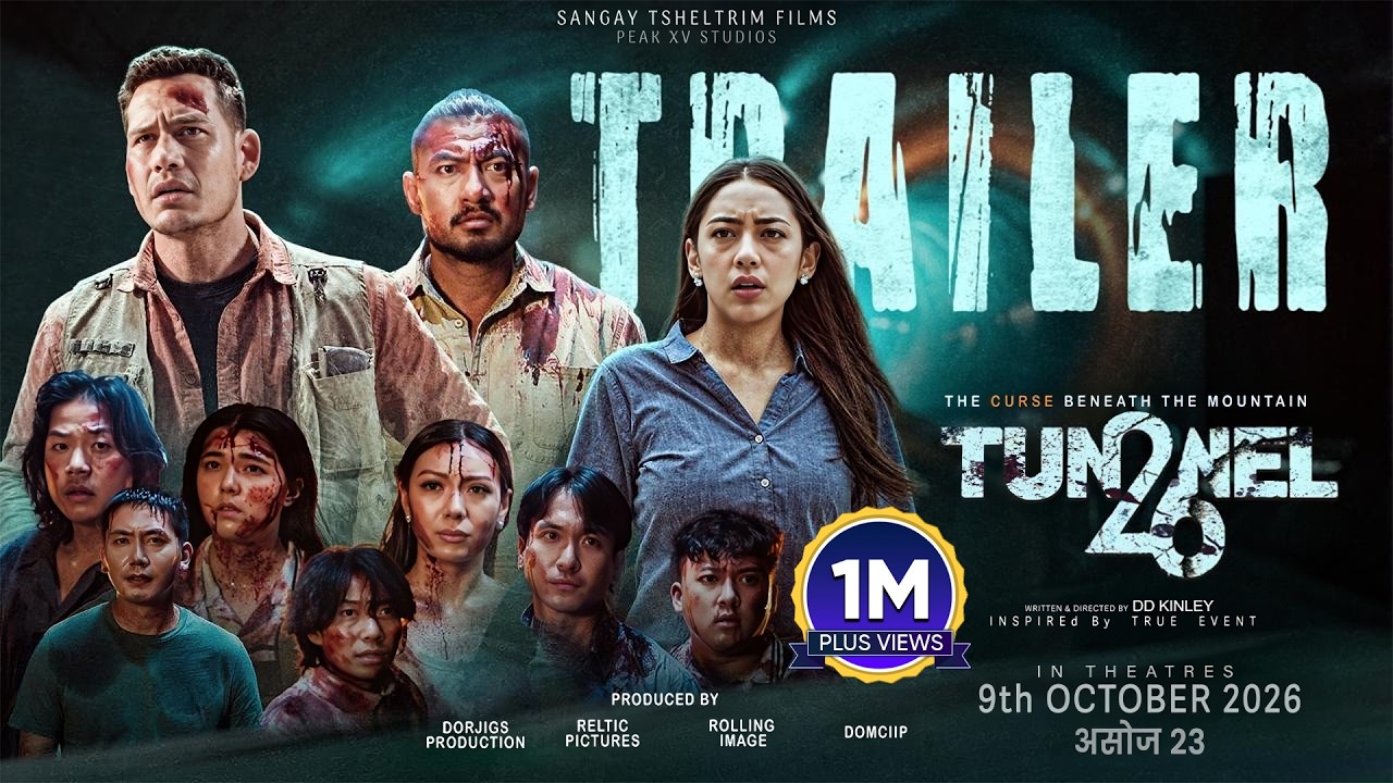 Miniature de la vidéo TUNNEL 26 || MOVIE OFFICIAL TRAILER 2026 || SANGAY TSHELTRIM, ANOOP BIKRAM SHAHI, ANNA SHARMA du film Tunnel 26: The Curse Beneath the Mountain