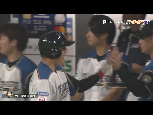 9/6 パ全試合のHR見せます!!