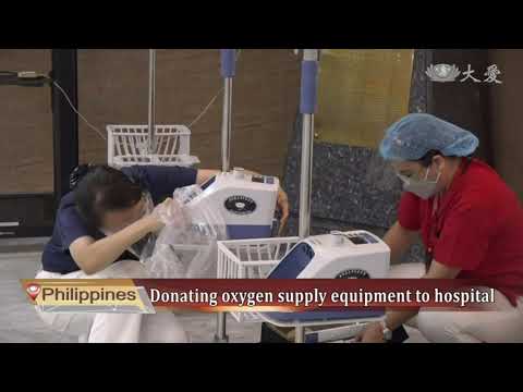【Da Ai Phil News】20210918 Donating oxygen supply equipment to hospital