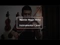 Manike Mage Hithe Instrumental Cover | Violin & Piano