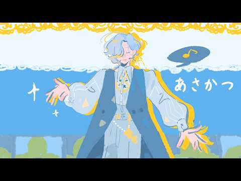 【 縦型朝活 】早起きして、ローソンに行く会【 篠宮ゆの / すぷれあ / にじさんじ 】