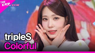 Cover art for colorful