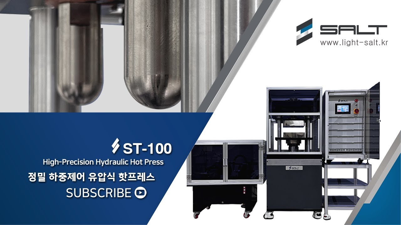 ST-100 High-Precision Hydraulic Hot Press