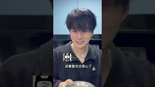 白瞎这点猪皮冻了  ！#日常vlog #猪皮冻 #南北饮食大不同 #南北差异