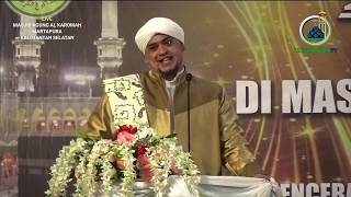 Download lagu AL KAROMAH TV - AL HABIB MUHAMMAD BIN ABDURRAHMAN AL HABSYI | 29 Maret 2019 mp3 Download lagu AL KAROMAH TV - AL HABIB MUHAMMAD BIN ABDURRAHMAN AL HABSYI | 29 Maret 2019 mp3