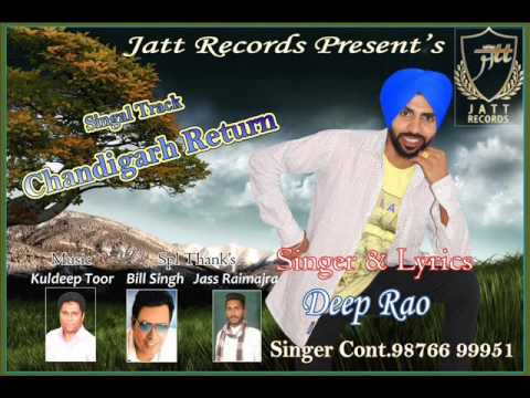 Chandigarh Return