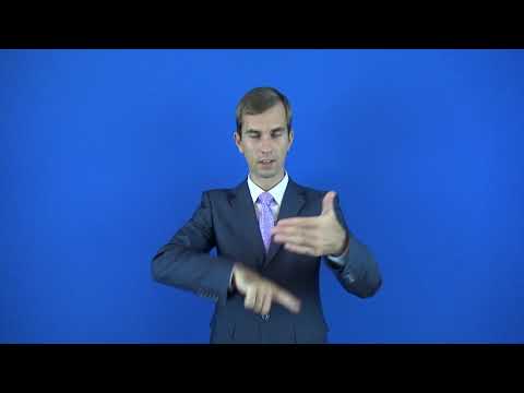 единобожие