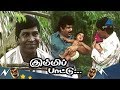 Vadivelu And Prabhu Ultimate Comedy Kummi Paattu Movie Prabhu Devayani Pyramid Glitz Comedy