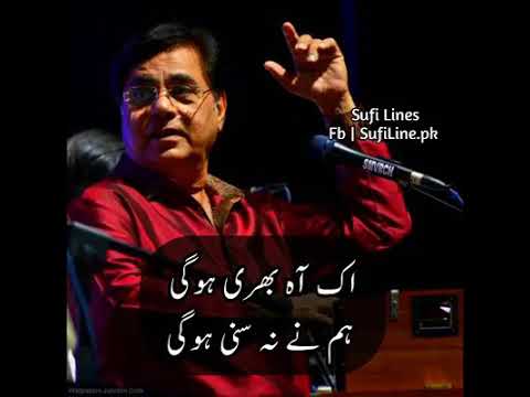 In Memory Of Our Loved Ones 💜💙💜💙