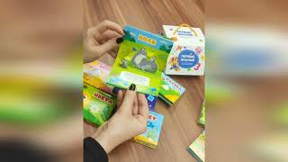 Набор «Первые знания»