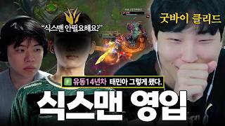 유튜브 썸네일