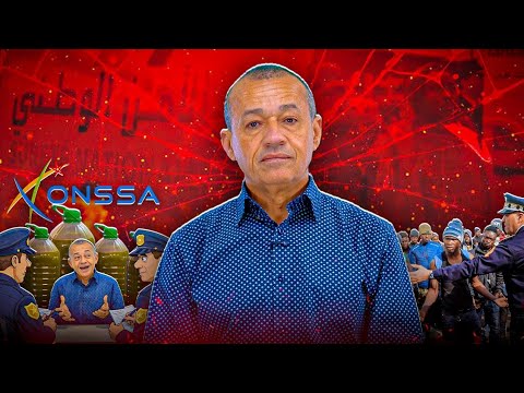 ومرة أخرى رضا طوجني في ضيافة الشرطة + مهاجرين غير قانونيين يهددون الأمن الداخلي + الوقاية المدنية 