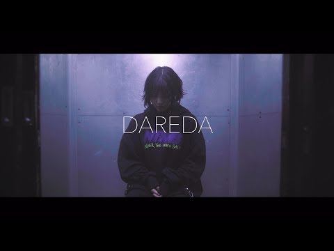 Video thumbnail for DAREDA