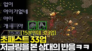 유튜브 썸네일