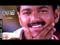 Shajahan Climax Song Shajahan Tamil Songs HD 1080p Unreleased Tamil