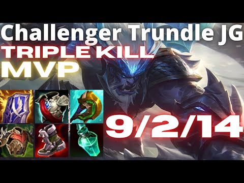 TRUNDLE vs HECARIM / JG / Challenger Ranked NA