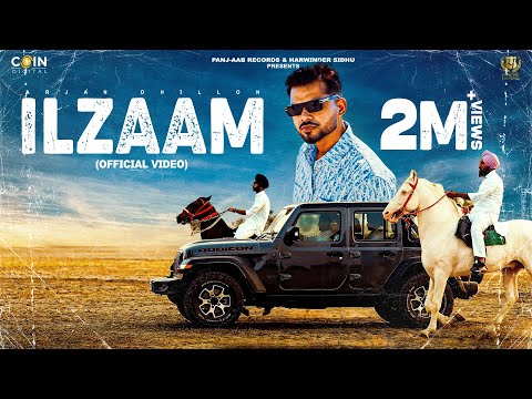 Ilzaam — watch video