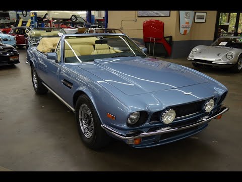 1989 Aston Martin Volante (CC-1385086) for sale in Huntington Station, New York