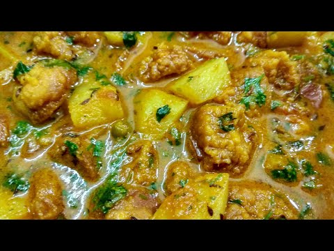 Aloo Badi Recipe(Dadi ki recipe)/moong daal badiya with Aloo Video