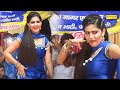 Sapna Dance Luck Kasuta I लक कसुता I Sapna Chaudhary I Live Dance Performance I Sonote