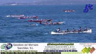 preview picture of video 'Final Campionato Galego: Promesa (21/IV/2013 - Batel - Vilaxoán, Vilagarcía de Arousa)'