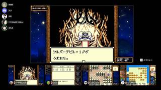 【テリーのワンダーランドRETRO】系統縛りで競争してみたその１【スライム＆ドラゴン系vs悪魔系＆ゾンビ系】