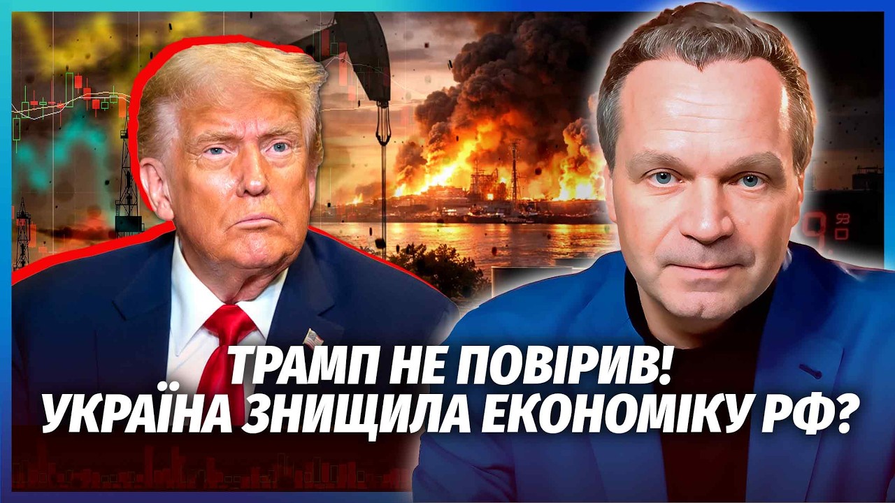 💣ШИРЯЄВ: Путін БЛАГАВ ЗУПИНИТИ ОПЕРАЦІЮ УКРАЇНИ! Залишилося ДОБИТИ 7 НПЗ. НА
