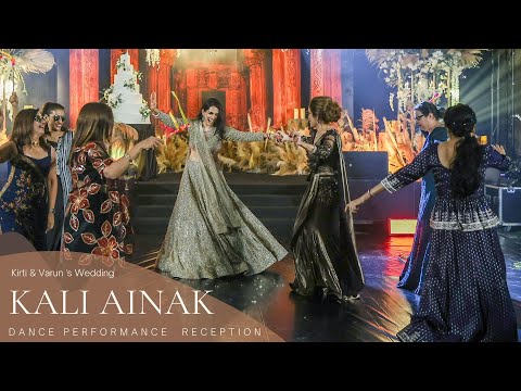 Kali Ainak || Kirti & Varun 's Wedding Dance Performance || Reception
