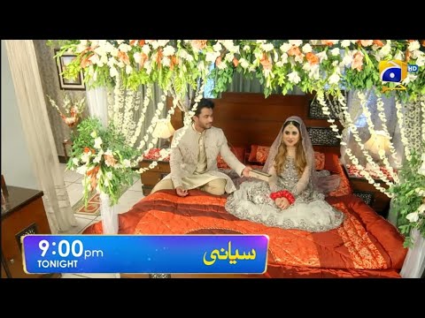Siyani Episode 94 Promo Har Pal Geo | Siyani Teaser Episode 94  | Siyani Episode 94 Part1