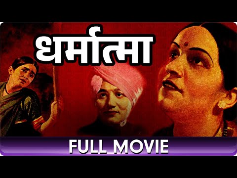 आज भाग जाग गए लोगो हमारे — वीडियो थंबनेल