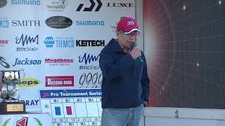 倉本剛 撮影　2019 JBマスターズ 第３戦 イズムCUP