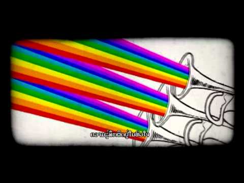 ULUVUS - Khon Sam Hong