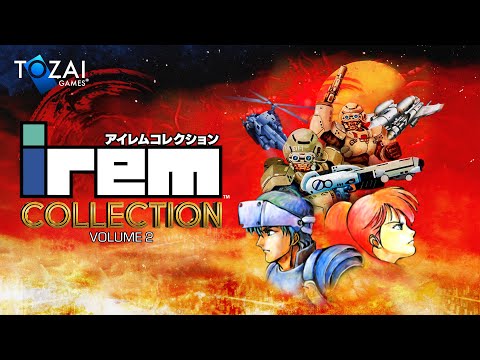 アイレムコレクションVol.2