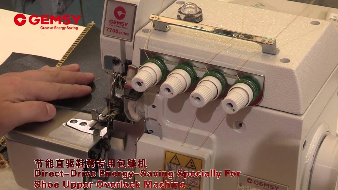 Direct Drive 3 Thread Overlock Machine for Leather GEM7713D XB