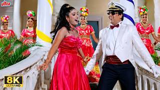 Download lagu Bulbula Re Bulbula Aunty No 1 8K Song mp3 Download lagu Bulbula Re Bulbula Aunty No 1 8K Song mp3