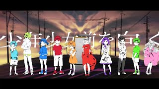チルドレンレコード(Re:boot)/天月×まふまふ【歌ってみた】