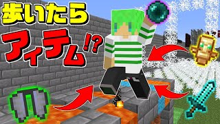 マインクラフト Tntキャノンリベンジ 今度こそ壁ふっとばす ヒカキンのマイクラ実況 Part187 ヒカクラ تحميل اغاني مجانا