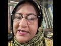 Vision of the noble Quran:lecture by Dr Farhat Naz Rahman