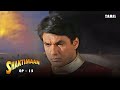 சக்திமான் Shaktimaan Tamil Ep 15 Mukesh Khanna Vaishnavi Mahant Kitu Gidwani Suren