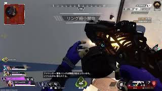 PS5　エーペックス　エペやるべ　参加○