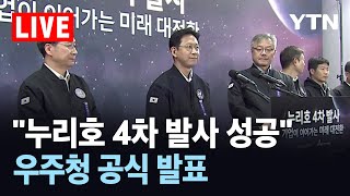 USER_INTERFACE_THEME_DARK