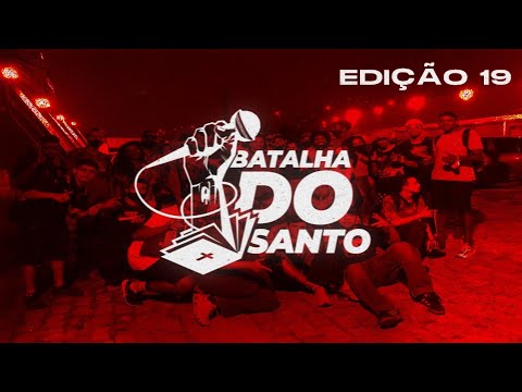 SHADE & RIAN X BRENNUZ & VMSP | SEMIFINAL | 19ª EDIÇÃO DE DUPLAS BDS