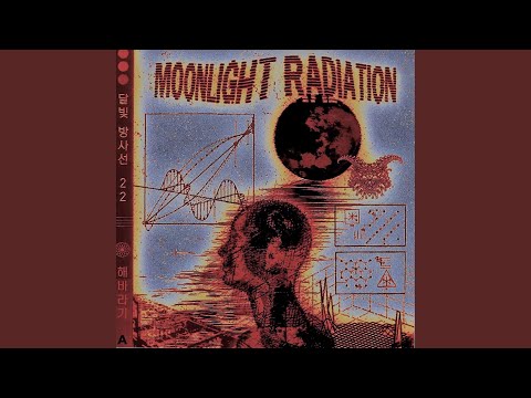 Hard to Find (feat. Mc Holocaust, Trippjones & Freddie Dredd)