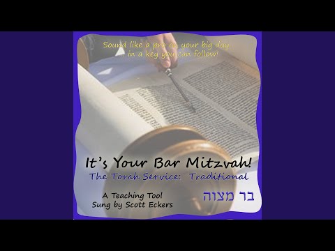 Chatsi Kadish - Half Kaddish (Seph) חצי קדיש