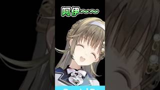 【廢片】Lisa的麥克風測試(音量注意) #英リサ #hanabusa #夢野あかり #Akari #vspo #vspo中文