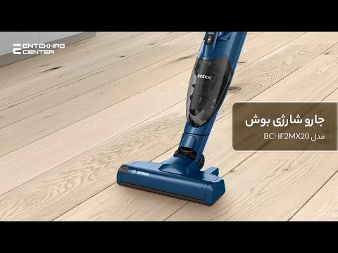 იხილეთ, აღნიშნული პროდუქტის მოკლე ვიდეო მიმოხილვა: