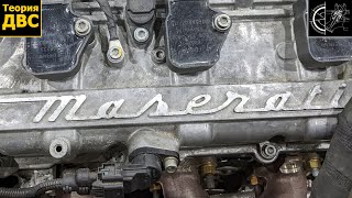 Двигатель Maserati Ghibli (3.0 TURBO m156d) 2020 года УБИТЫЙ чипом