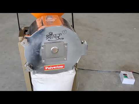 Shreedhar Double Stage Pulverizer Machine